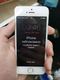 Apple iPhone Apple iPhone ^/--/^ #1678 Sklad iphone 5 silver password ^_^^^ Sklad iphone 5 silver password - фото фото фото