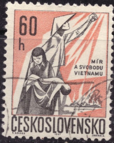 Чехословаччина Чехословакия ^/--/^ Чехословакия. Мир для Вьетнама  (серия) 1967 г. ^_^^^ Чехословаччина. Світ для В'єтнаму (серія) 1967 - фото фото фото