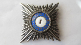 Європа Европа ^/--/^ Саксонія. Командорський хрест Альбрехта 1914-1918 рр. Нагрудна зірка. ^_^^^ Саксония. Командорский крест Альбрехта 1914-1918 гг. Нагрудная звезда. - фото фото фото