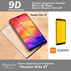 Плівки для екранів Пленки для экранов ^/--/^ Xiaomi Readmi Note 8 /--/ T плівка захисна протиударна 9 /--/ D з покриттям  (без упаковки) ^_^^^ Xiaomi Readmi Note 8 /--/ T пленка защитная противоударная 9 /--/ D с покрытием (без упаковки) - фото фото фото