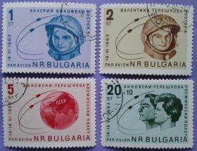 Освоєння космосу Освоение космоса ^/--/^ Болгария 1963 космос Восток-5 Быковский Восток-6 Терешкова Mi 1394-1397 ^_^^^ Болгарія 1963 космос Схід-5 Биковський Схід-6 Терешкова Mi 1394-1397 - фото фото фото