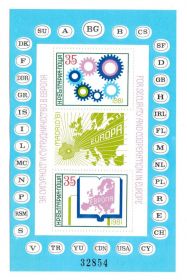 Інші країни Другие страны ^/--/^ Болгария 1981 г  MNH   блок ^_^^^ Болгарія 1981 MNH - блок - фото фото фото