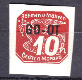 Чехословаччина Чехословакия ^/--/^ Богемия и Моравия 1939 г MNH - б/з - надпечатка - ^_^^^ Богемія і Моравія 1939 р. MNH - б/з - надпечатка - фото фото фото