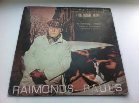 Платівки Пластинки ^/--/^ Raimonds Pauls ‎– Music From The Feature Film «The Double-Trap» 1985  (Тбилиси.Черные метки)  Electronic, Jazz, Funk / Soul, Pop, Stage &amp; Screen ЕХ/VG+ ^_^^^ Raimonds Pauls – Music From The Feature Film «The Double-Trap» 1985 (Тбілісі.Чорні мітки) Electronic, Jazz, Funk / Soul, Pop, Stage &amp; Screen ЕХ/VG+ - фото фото фото