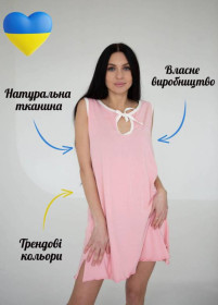 Піжами Пижамы ^/--/^ Ночнушка плаття в пологовий будинок для вагітних і годуючих рожева, одяг для вагітних ^_^^^ Ночнушка платья в роддом для беременных и кормящих розовая, одежда для беременных - фото фото фото