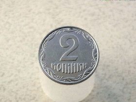 Обігові Обиходные ^/--/^ 2 копійки 2001 рік Україна  (159 /--/ а) ^_^^^ 2 копейки 2001 год Украина (158 /--/ а) - фото фото фото