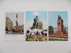СРСР СССР ^/--/^ Открытки СССР Памятники Львов Фото Г. Угриновича, Пилипюка, Панова 3 шт 1968 год ^_^^^ Листівки СРСР Пам'ятки Львів Фото Г. Угриновича, Пилипюка, Панова 3 шт 1968 рік - фото фото фото