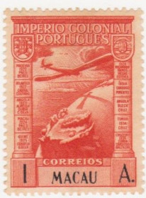 Португалія Португалия ^/--/^ Португальская Макао 1938 г.№  311 * ^_^^^ Португальська Макао 1938 р. No 311 - фото фото фото