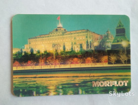 Календарі Календари ^/--/^ Календарики Стерео Морфлот Москва MORFLOT 1988 - фото фото фото