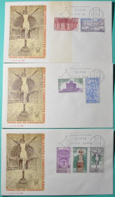 Інше Другое ^/--/^ Испания КПД Архитектура Святой год Компостела 1971 ^_^^^ Іспанія ККД Архітектура Святий рік Компостела 1971 - фото фото фото