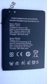 Акумулятори Аккумуляторы ^/--/^ SALE АКБ Bravis Alto 2000 mAh AAAA - фото фото фото