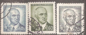Чехословаччина Чехословакия ^/--/^ Чехословакия 1945 3 гашеных марки ^_^^^ Чехословаччина 1945 3 гашених марки - фото фото фото