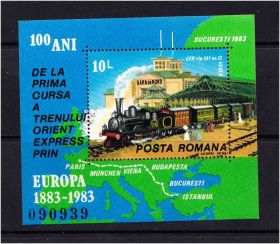 Освоєння космосу Освоение космоса ^/--/^ Транспорт Румыния 1983  г MNH - блок ^_^^^ Транспорт Румунія 1983 MNH - блок - фото фото фото
