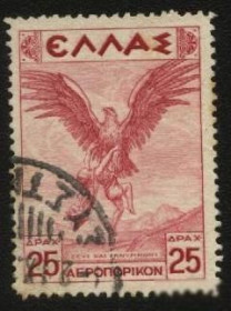 Греція Греция ^/--/^ Греция 1935 г № 358 гашеная ^_^^^ Греція 1935 р. No 358 гашена - фото фото фото