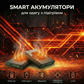 Костюми, піджаки, жилети Кoстюмы, пиджаки, жилеты ^/--/^ Аккумулятор сменный Thermo Pulse 7000 mAh Li-Pol, Micro DC, Bluetooth APP, для одежды с подогревом,  ^_^^^ Акумулятор змінний Thermo Pulse 7000 mAh Li-Pol, Micro DC, Bluetooth APP, для одягу з підігрівом, - фото фото фото