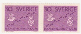 Скандинавія Скандинавия ^/--/^ Швеция 1962 г. № 487 А В ** сцепка ^_^^^ Швеція 1962 р. No 487 А В ** зчіпка - фото фото фото