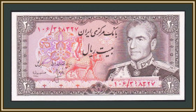 Іран Иран ^/--/^ Иран 20 риалов 1974 P-100  (100 /--/ a.2) UNC ^_^^^ Іран 20 ріалів 1974 P-100 (100 /--/ a.2) UNC - фото фото фото