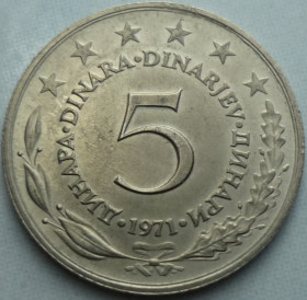 Югославія Югославия ^/--/^ Югославия 5 динаров 1971 зл/ю /--/ 0,2 ^_^^^ Югославія 5 динарів 1971 зл/ю /--/ 0,2 - фото фото фото