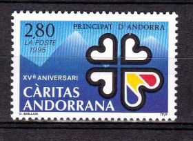 Малі Держави Європи Малые Государства Европы ^/--/^ Андорра  1995 г  MNH ^_^^^ Андорра 1995 MNH - фото фото фото