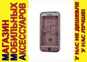 Корпуса на Samsung Корпуса на Samsung ^/--/^ КОРПУС ПОЛНЫЙ+КЛАВИАТУРА AAA Samsung S /--/ 5230 Star ро ^_^^^ КОРПУС ПОВНИЙ + КЛАВІАТУРА AAA Samsung S /--/ 5230 Star ро - фото фото фото