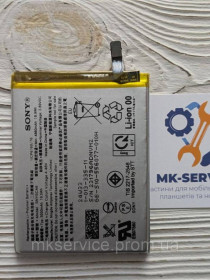 Акумулятори Аккумуляторы ^/--/^ Аккумулятор Батарея  Sony Xperia 1 IV/ Xperia 1 V ^_^^^ Батарея Sony Xperia 1 IV / Xperia 1 V - фото фото фото