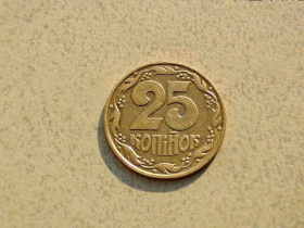 Обігові Обиходные ^/--/^ 25 копійок 1992 рік Україна 1.2 /--/ ААв &amp;quot; Залишки ШТЕМПЕЛЬНОГО БЛИСКА &amp;quot;  (1000+) ^_^^^ 25 копеек 1992 год Украина 1.2 /--/ АААв &amp;quot; Остатки ШТЕМПЕЛЬНОГО БЛИСКА &amp;quot; (1000+) - фото фото фото