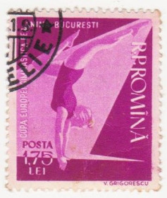 Румунія Румыния ^/--/^ Румыния 1957 г №  1648 гашеная ^_^^^ Румунія 1957 р. No 1648 гашена - фото фото фото
