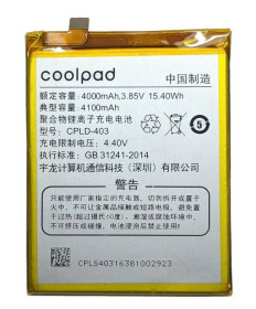 Акумулятори Аккумуляторы ^/--/^ Аккумулятор LeEco Cool 1 R /--/ 116 COOLPAD C /--/ 103 / 106 / 107 CPLD-403 ^_^^^ Акумулятор LeEco Cool 1 R /--/ 116 COOLPAD C /--/ 103 / 106 / 107 CPLD-403 Оригінал - фото фото фото