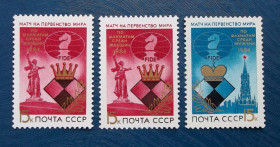 Спорт Спорт ^/--/^ СССР 1984 г - Матчи на первенство мира по шахматам, №6 ^_^^^ СРСР 1984 р. - Матчі на першість світу з шахів, No 6 - фото фото фото