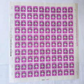 НДР, ФРН ГДР, ФРГ ^/--/^ ГДР 1987 г. СТАНДАРТНАЯ СЕРИЯ АВИАПОЧТЫ, номинал 15 pf.  ЛИСТ (100 м.). Номерной, с гашением ^_^^^ НДР 1987 р. СТАНДАРТНА СЕРІЯ АВІАПОЧТИ, номінал 15 pf. ЛИСТ (100 м.). Номерна, з гасінням - фото фото фото