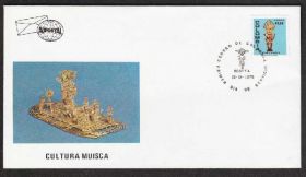 Америка Америка ^/--/^ Колумбия 1978 ИСКУССТВО КУЛЬТУРА АРХЕОЛОГИЯ НАХОДКИ ИНДЕЙЦЫ ПЛЕМЯ МУИСКА ЭТНОГРАФИЯ КПД Mi.1380 ^_^^^ Колумбія 1978 МИСТЕЦТВО КУЛЬТУРА АРХЕОЛОГІЯ ЗНАХОДКИ ІНДЕЙЦІ ПЛЕМ'Я МУІСКА ЕТНОГРАФІЯ КПД Mi.1380 - фото фото фото