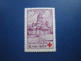 Архітектура Архитектура ^/--/^ Марка Фінляндія 1932 медиціна червоний хрест  архітектура собор Хельсінки 2 мар+20 пен MNH ^_^^^ Марка Финляндия 1932 медицина красный крест архитектура собор Хельсинки 2 мар+20 пен MNH - фото фото фото