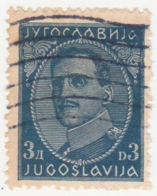 Балканський півострів Балканский полуостров ^/--/^ Югославия 1931 г. № 248 А гашеная ^_^^^ Югославія 1931 р. No 248 А гашена - фото фото фото