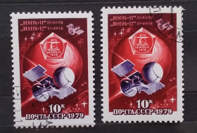 Освоєння космосу Освоение космоса ^/--/^ СССР 1979 г - Исследование Венеры. Спутник Венера-11, гаш ^_^^^ СРСР 1979 - Дослідження Венери. Супутник Венера-11, гаш - фото фото фото