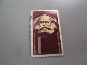 НДР, ФРН ГДР, ФРГ ^/--/^ марка Германия ГДР 1971 личности монумент Карл Маркс гаш №9656 ^_^^^ марка Німеччина НДР 1971 особи монумент Карл Маркс гаш No /--/ 9656 - фото фото фото