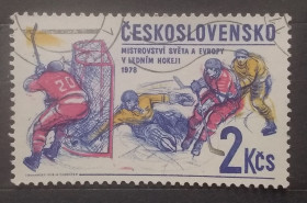 Спорт Спорт ^/--/^ Чехословакия 1978 г - Чемпионат мира и Европы по хоккею с шайбой, гаш ^_^^^ Чехословаччина 1978 р - Чемпіонат світу і Європи з хокею з шайбою, гаш - фото фото фото