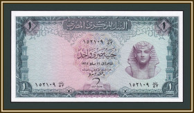 Єгипет Египет ^/--/^ Египет 1 фунт 1965 P-37  (37 /--/ b.12) UNC ^_^^^ Єгипет 1 фунт 1965 P-37 (37 /--/ b.12) UNC - фото фото фото