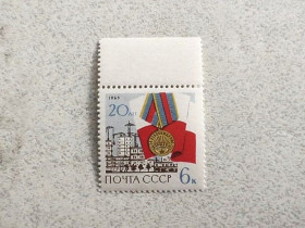 СРСР - СССР - ^/--/^ Поштова марка СРСР &amp;quot; 20 років звільнення Радянською Армією Варшави від окупації &amp;quot; 1965 рік ** ^_^^^ Почтовая марка СССР &amp;quot; 20 лет освобождения Советской Армией Варшавы от оккупации &amp;quot; 1965 год ** - фото фото фото