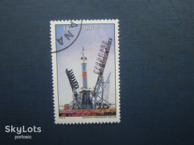 Освоєння космосу Освоение космоса ^/--/^ Марка Куба 1973 космос ракета гаш - фото фото фото