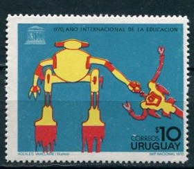 Інше Другое ^/--/^ УУругвай Uruguay 1970 Mi 1193  Юнеско Драка искусственных существ MNH ^_^^^ Уругвай Uruguay 1970 Mi 1193 Юнеско Драка штучних істот MNH - фото фото фото