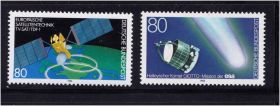 Освоєння космосу Освоение космоса ^/--/^ EU Германия  1986 и 1988 г MNH - ^_^^^ EU Німеччина 1986 і 1988 MNH - фото фото фото