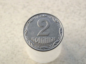 Обігові Обиходные ^/--/^ 2 копійки 2001 рік Україна  (173 /--/ а) ^_^^^ 2 копейки 2001 год Украина (173 /--/ а) - фото фото фото