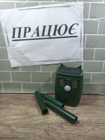 Ультразвукові відлякувачі Ультразвуковые отпугиватели ^/--/^ ультразвуковий відлякувач ПРАЦЮЄ           (6391) ^_^^^ ультразвуковой отпугиватель Работает (6391) - фото фото фото