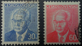 Чехословаччина Чехословакия ^/--/^ Чехословакия 1975 Президент Густав Гусак, гашеные ^_^^^ Чехословаччина 1975 Президент Густав Гусак, гашені - фото фото фото