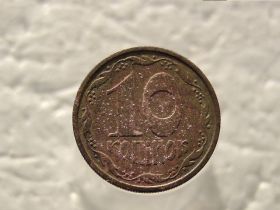 Обігові Обиходные ^/--/^ 10 копійок 1992 рік Україна 2.1 /--/ ВАм  (409) ^_^^^ 10 копеек 1992 год Украина 2.1 /--/ ВАм (409) - фото фото фото