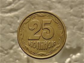 Обігові Обиходные ^/--/^ 25 копійок 1994 рік Україна 1 /--/ БВм   (511) ^_^^^ 25 копеек 1994 год Украина 1 /--/ БВм (511) - фото фото фото