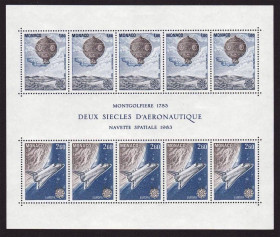 Освоєння космосу Освоение космоса ^/--/^ Космос . Монако 1983 г  ** - к/б ^_^^^ Космос . Монако 1983 - фото фото фото