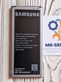 Акумулятори Аккумуляторы ^/--/^ Аккумулятор батарея Samsung EB-BG /--/ 850 /--/ BBE G /--/ 850 Galaxy Alpha ^_^^^ Аккумулятор батарея Samsung EB-BG /--/ 850 /--/ BE G /--/ 850 Galaxy Alpha - фото фото фото