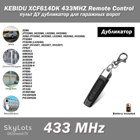 Інші радіокомпоненти Другие радиокомпоненты ^/--/^ KEBIDU XCF /--/ 614 /--/ DK 433 /--/ MHZ Remote Control пульт ДУ дубликатор для гаражных ворот    Универсальный беспроводной программируемый пульт дистанционного управления 433 МГц  (статичный код) ^_^^^ KEBIDU XCF /--/ 614 /--/ DK 433 /--/ MHZ Remote Control пульт ДУ публікатор для гаражних воріт Універсальний бездротовий програмований пульт дистанційного управління 433 МГц (статичний код) - фото фото фото