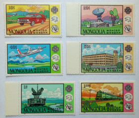 Монголія Монголия ^/--/^ Монголия 1983 Коммуникации, MNH  (КЦ = 5 евро) ^_^^^ Монголія 1983 Комунікації, MNH (КЦ = 5 євро) - фото фото фото